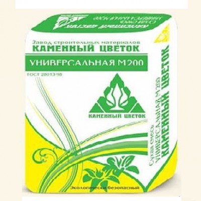 Каменный цветок сухие смеси цены Каменный цветок сухие смеси цены
