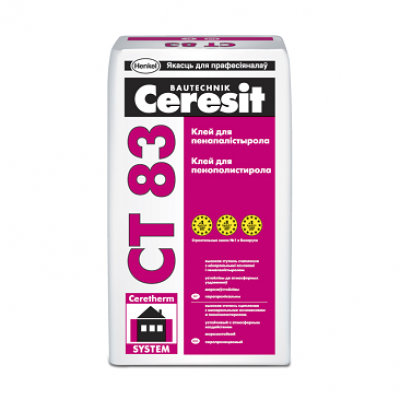 Плиточный клей CТ 83 Ceresit, 25 кг. 