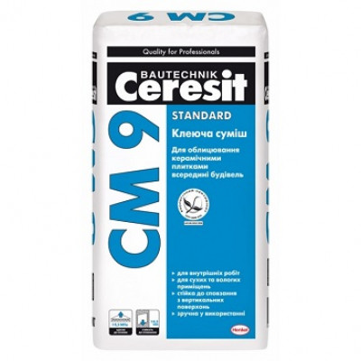 Плиточный клей CM 9 Ceresit, 25 кг. 