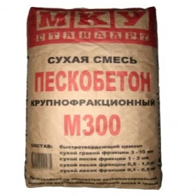 Пескобетон цементная смесь М-300 МКУ, 40 кг. 